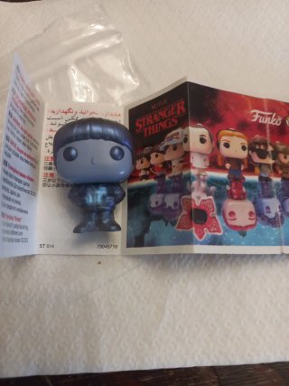 Funko Pop Stranger Things Huevo Kinder
