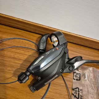 Maneta Freno/Cambio Shimano ST-EF500