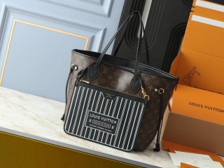 Bolso reversible LV Marrón y Negro