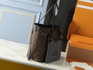 Bolso reversible LV Marrón y Negro
