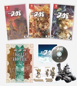 [OPORTUNIDAD] FUGA TRILOGY BOX NINTENDO SWITCH