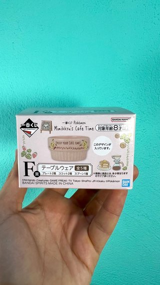 Mimikyu Pokémon Mimikkyu’s Cafe Time Icecream Bowl