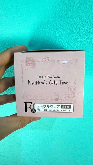 Mimikyu Pokémon Mimikkyu’s Cafe Time Icecream Bowl