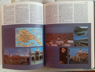 Logos 2000 enciclopedia ilustrada del mundo mod...