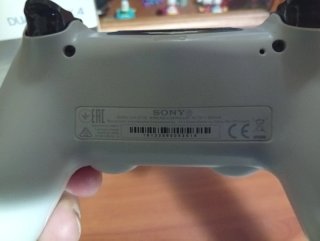 Joystick PS4 Dualshock 4 Bianco