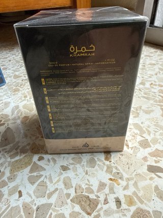 Perfume Khamrah Lattafa Negro y Dorado