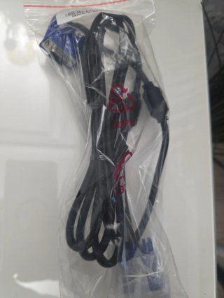 Monitor HP LE1851w