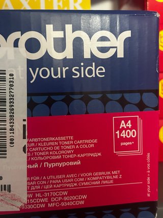 Cartucho Tóner Brother A4 1400 páginas