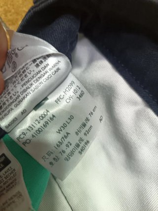 Pantalón Chino Levi's Negro 00s