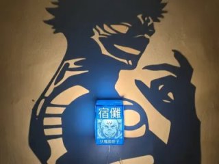 Lampada da tavolo Zenitsu