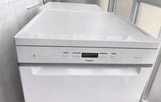 Lavavajillas Whirlpool PowerClean