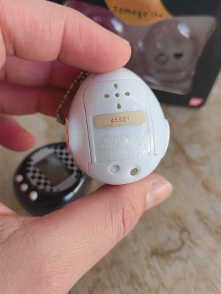 Bandai Tamagotchi Tamagochu