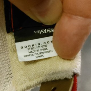 Gorra Goorin Bros. Carousel High Horse