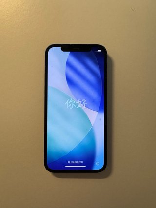 iPhone 12 128GB Azul