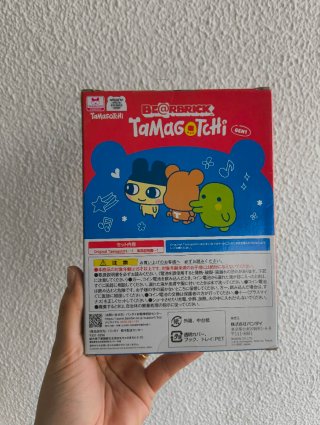 Bandai Tamagotchi Gen 1 Bearbrick