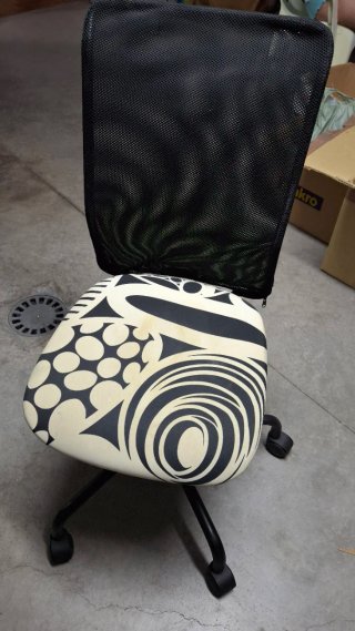 Silla de oficina con diseño moderno