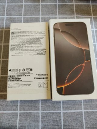 Caja iPhone 16 Pro Max Desert Titanium 256GB