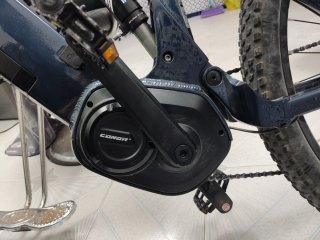 Bicicleta Eléctrica Conor Manila MTB 500km