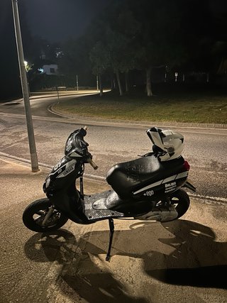 Yamaha Neos 50