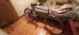 Bicicleta GAC Mobylette Clásica Vintage