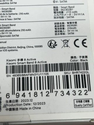Xiaomi Smart Band 8 Active Negra#U11105
