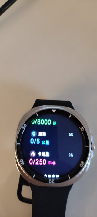 Samsung Galaxy Watch Plata