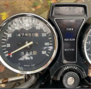 Suzuki GN250 Negra