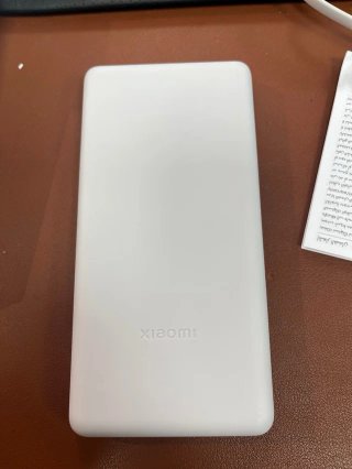 Xiaomi Power Bank 10000mAh 22.5W Lite#907299