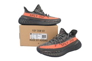 Adidas Yeezy 350 v2