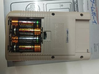 Nintendo Game Boy Classic DMG Beige