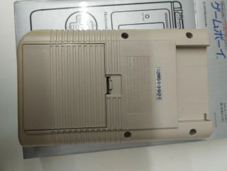 Nintendo Game Boy Classic DMG Beige