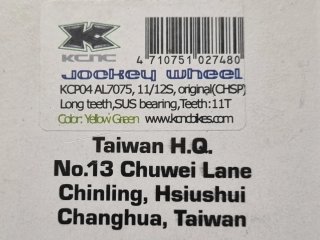 Puleggia KCNC 11T Verde Acido 10/11/12V