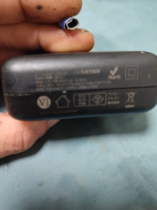 Cargador Anker PowerPort Speed