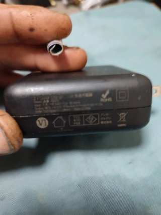 Cargador Anker PowerPort Speed