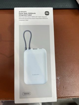 Xiaomi Powerbank 10000mAh Cable Integrado#B03363