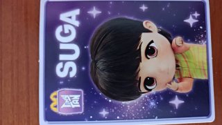 Tiny Tan Suga McDonald's Figure