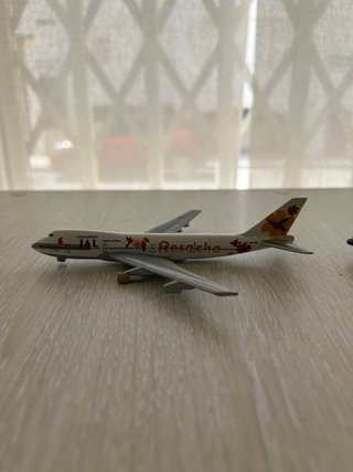 Maquetas Aviones Comerciales