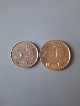 LOTE 2 MONEDAS GUINEA ECUATORIAL 1980