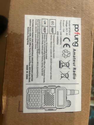 Walkie Talkie