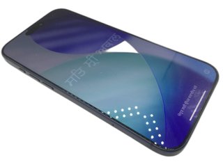 E638830-0 Apple Iphone 17 Pro Max 512Gb