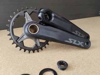 BIELAS SHIMANO SLX M7120