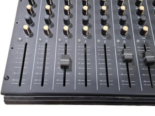 Peavey Unity Series 2000 Mixer