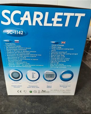 Vaporera Eléctrica.