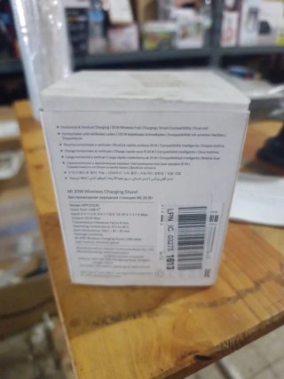 Xiaomi Mi 20W Wireless Charging Stand