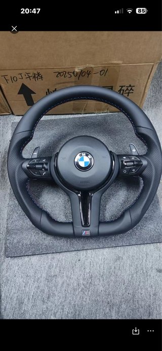 Volante BMW E90/E91/E92/E93 M plug and play