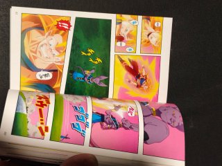 Dragon Ball Z - La batalla de los dioses