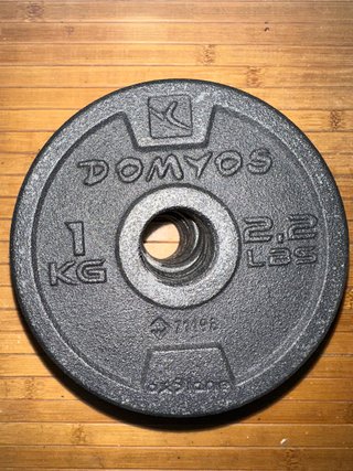 Disco de pesa DOMYOS 1 kg
