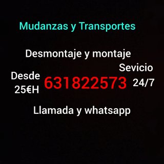 Mudanza
