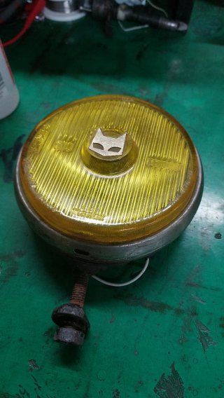 Farol de nevoeiro Marshall Amarelo