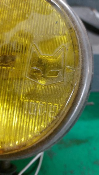 Farol de nevoeiro Marshall Amarelo
